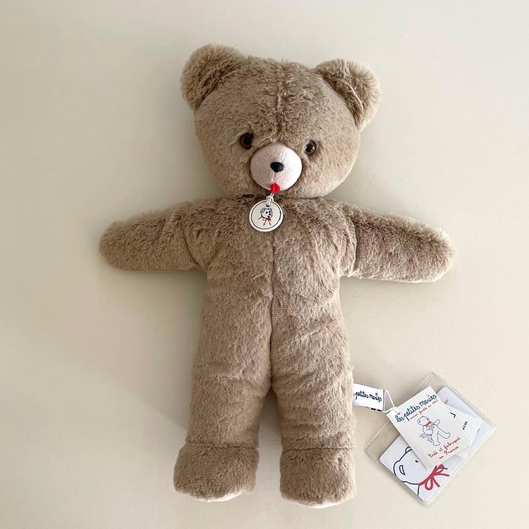 レプティットマリー new beige 出産祝い ぬいぐるみ トワヌ レ